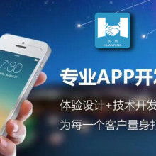  鞍山市長青科技產(chǎn)品制造開發(fā)公司 主營 機械設(shè)備 計算機網(wǎng)絡(luò)