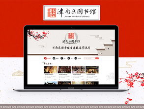 湖南網(wǎng)站開(kāi)發(fā)有多少