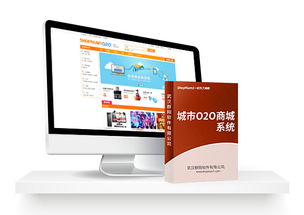 關(guān)于he網(wǎng)站系統(tǒng)的阿里云云市場相關(guān)產(chǎn)品及知識介紹