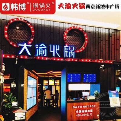 如皋網(wǎng)頁網(wǎng)游戲大全與網(wǎng)絡(luò)游戲開發(fā)