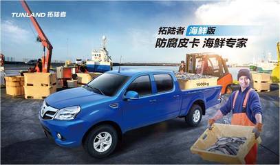 勢(shì)不可擋！拓陸者上半年銷(xiāo)量同比增長(zhǎng)34%，數(shù)字化引擎驅(qū)動(dòng)未來(lái)增長(zhǎng)