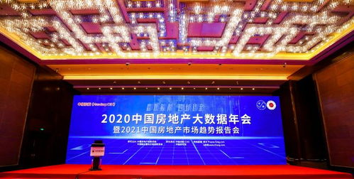 儒辰集團(tuán)三大品牌蓄力升級(jí)，以卓越產(chǎn)品力再獲市場(chǎng)高度認(rèn)可