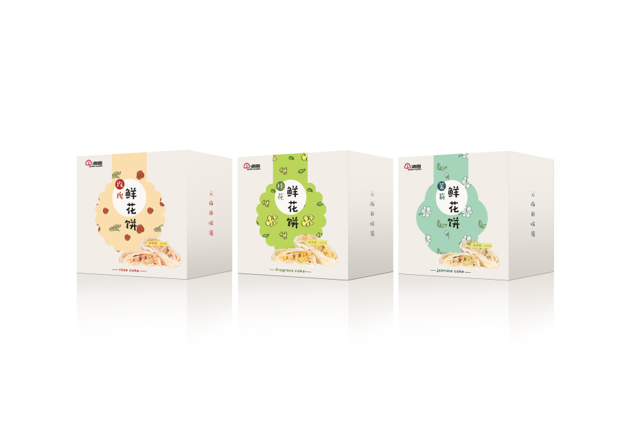 紅豆咔咔鮮花餅系列包裝設(shè)計