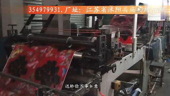 紅九州對聯工藝品廠 匠心獨運，傳承千年工藝之美